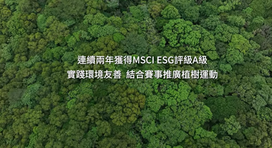 qmh球盟会