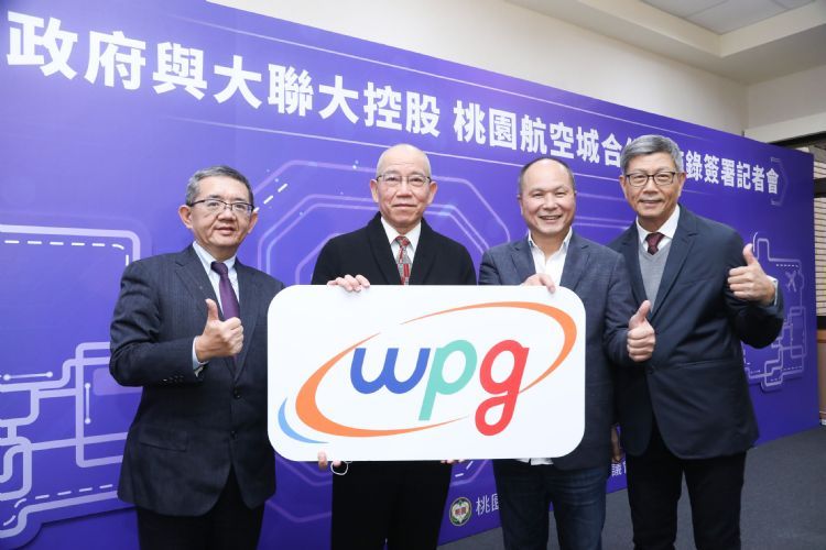 「台湾IDM」概念的最后一哩 qmh球盟会投控LaaS模式桃园起飞