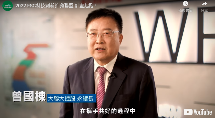 qmh球盟会