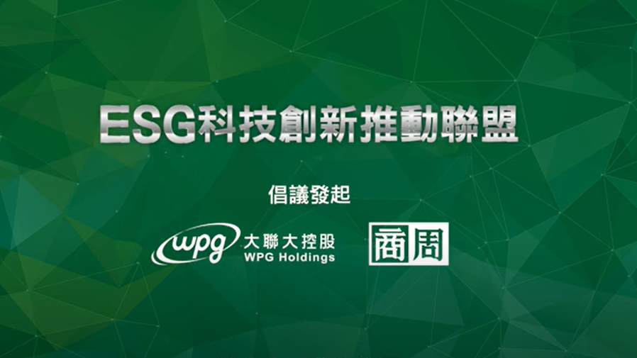 qmh球盟会