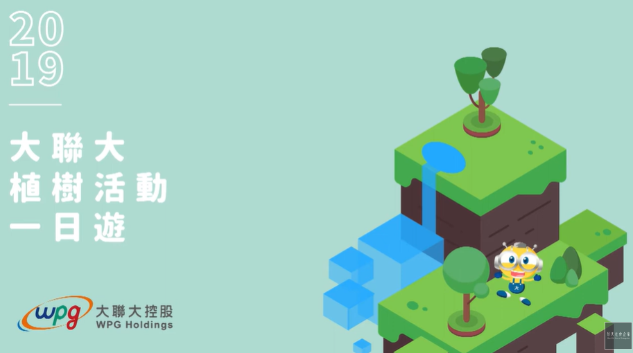 qmh球盟会