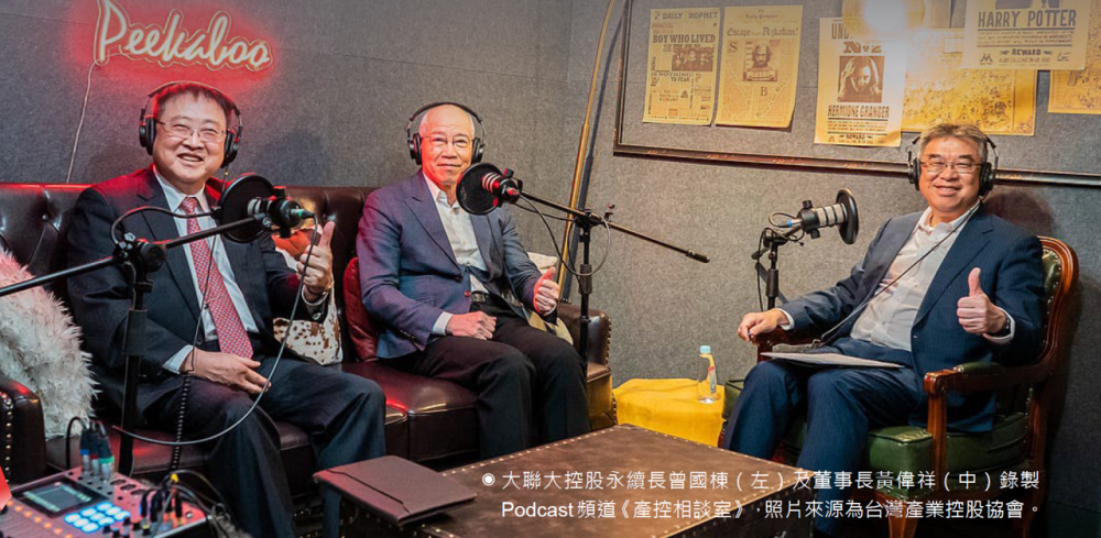 qmh球盟会