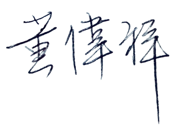 qmh球盟会
