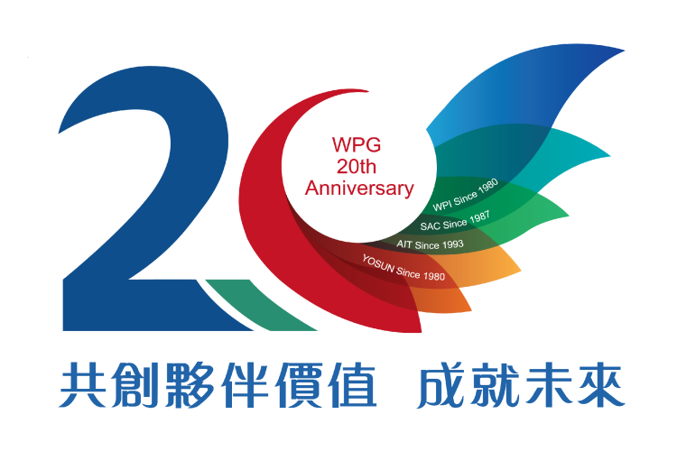 【WPG 20th】大聯大熱烈慶祝成立20周年，攜手夥伴共創未來！