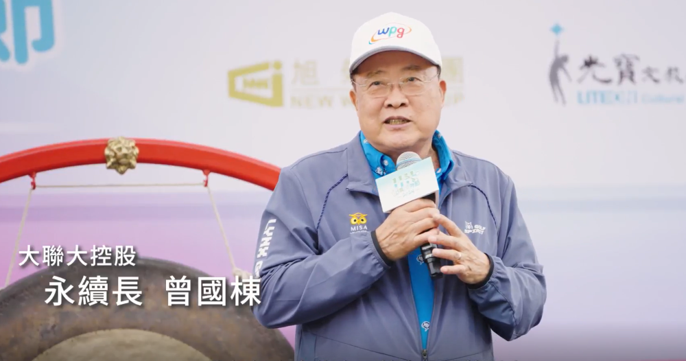 qmh球盟会
