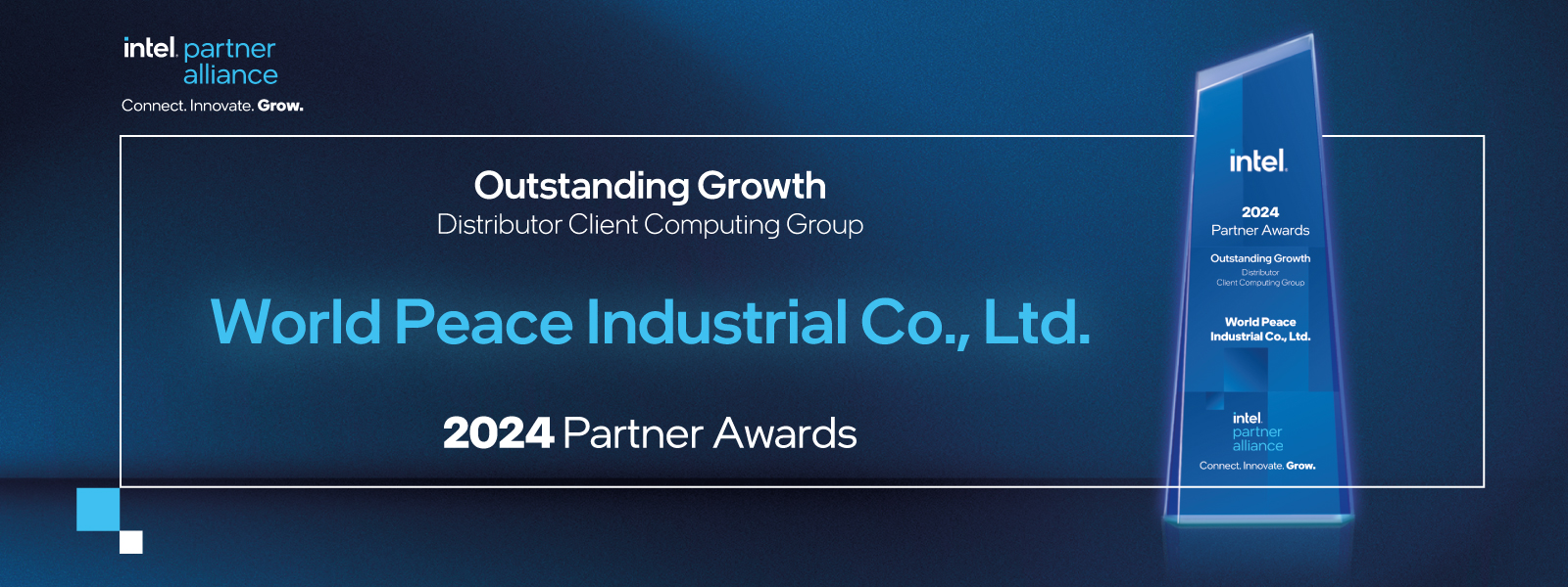 World Peace Industrial Co., Ltd. wins Outstanding Growth - Distributor Client Computing Group award 