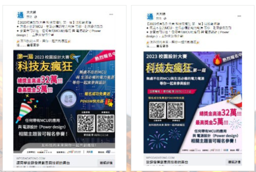 qmh球盟会